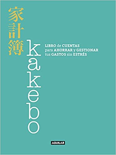 kakebo-aguilar.jpg