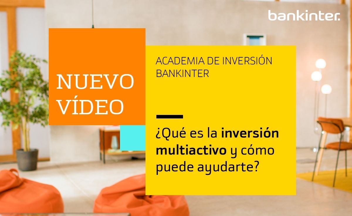 Schroder-inversion-multiactivo.jpg