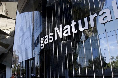 3884.edificio-gas-natural