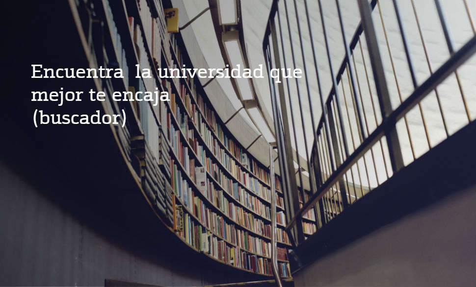 Mejores universidades españolas