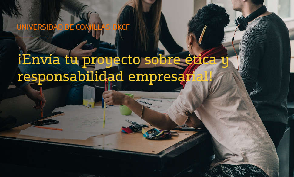 Premio Universidad Comillas