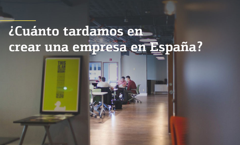 emprendimiento+espa%C3%B1a.jpg
