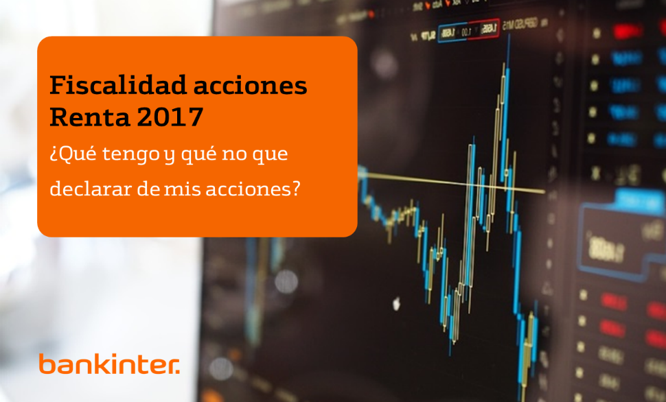 fiscalidad+acciones+2016+2017.png