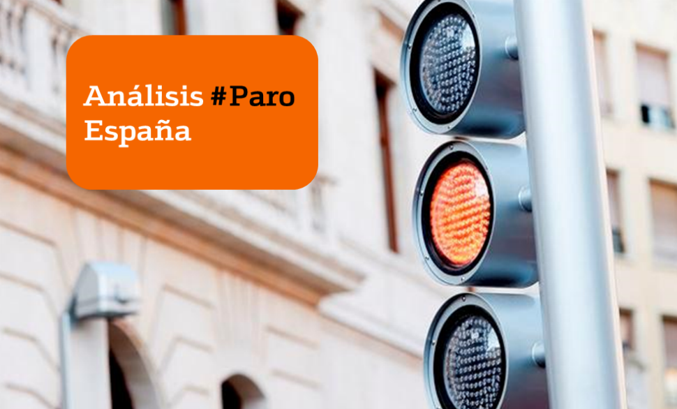 paro+espa%C3%B1a+agosto+2016.png