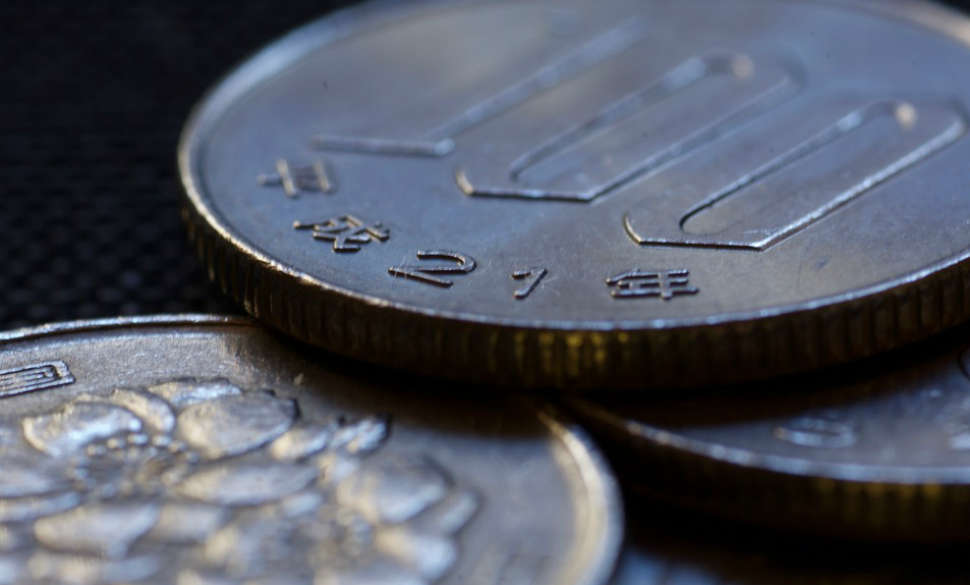 Previsión euro yen