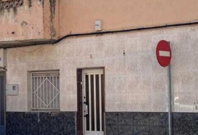 Ver detalle del inmueble